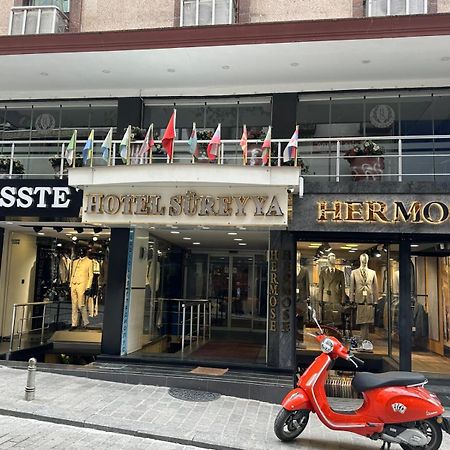 Hotel Suereyya Provincia di Provincia di Istanbul Esterno foto
